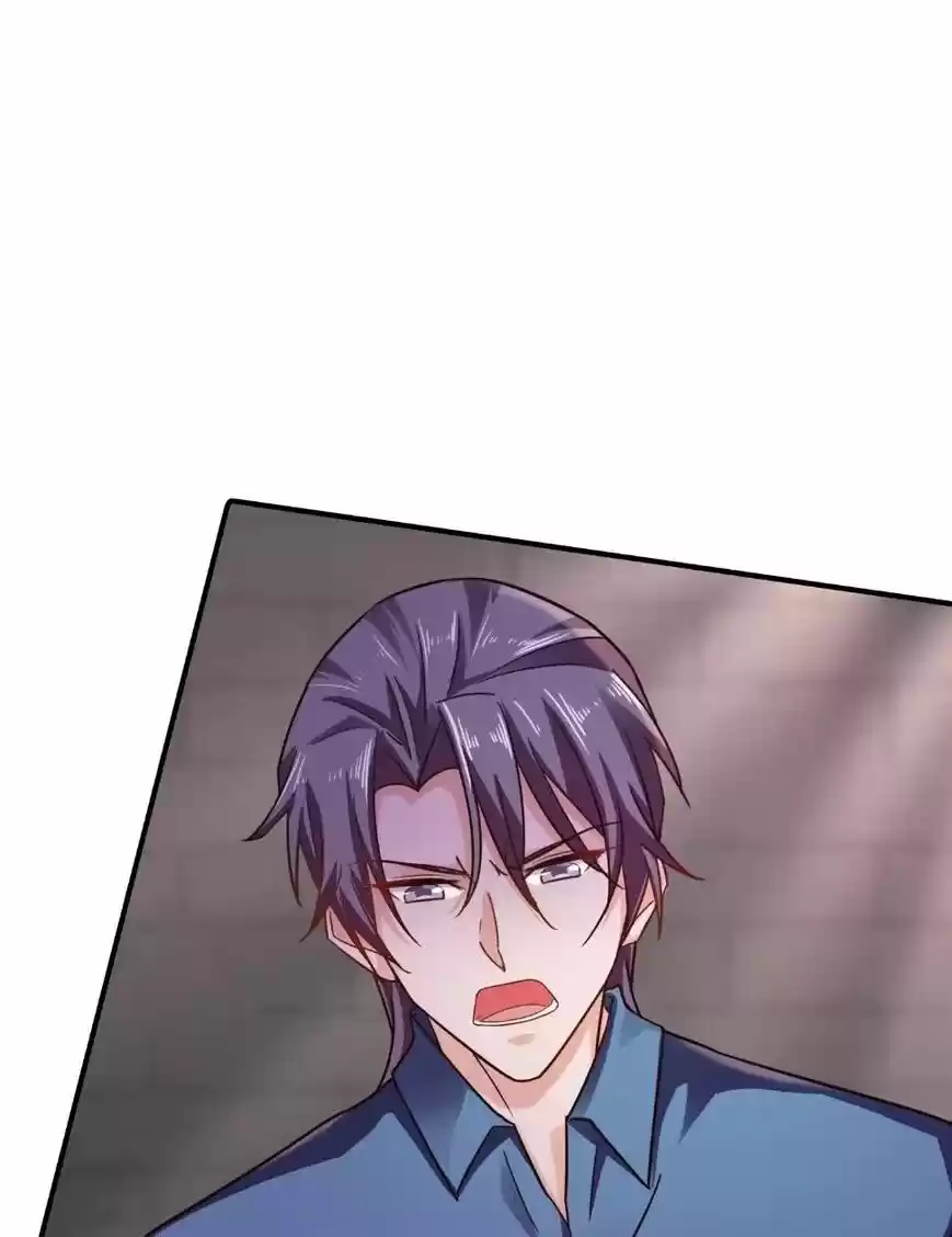 Into the Bones of Warm Marriage ch.296