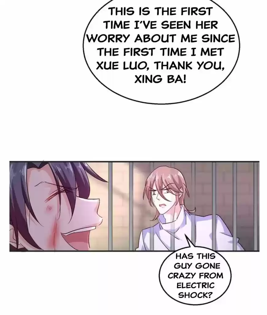 Into the Bones of Warm Marriage ch.297