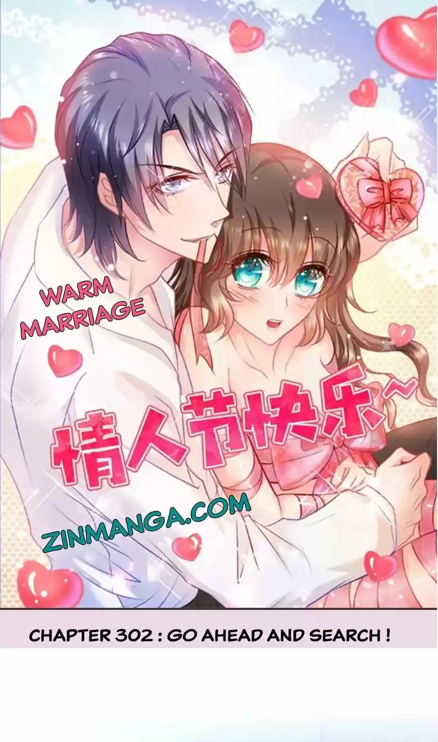 Into the Bones of Warm Marriage ch.302