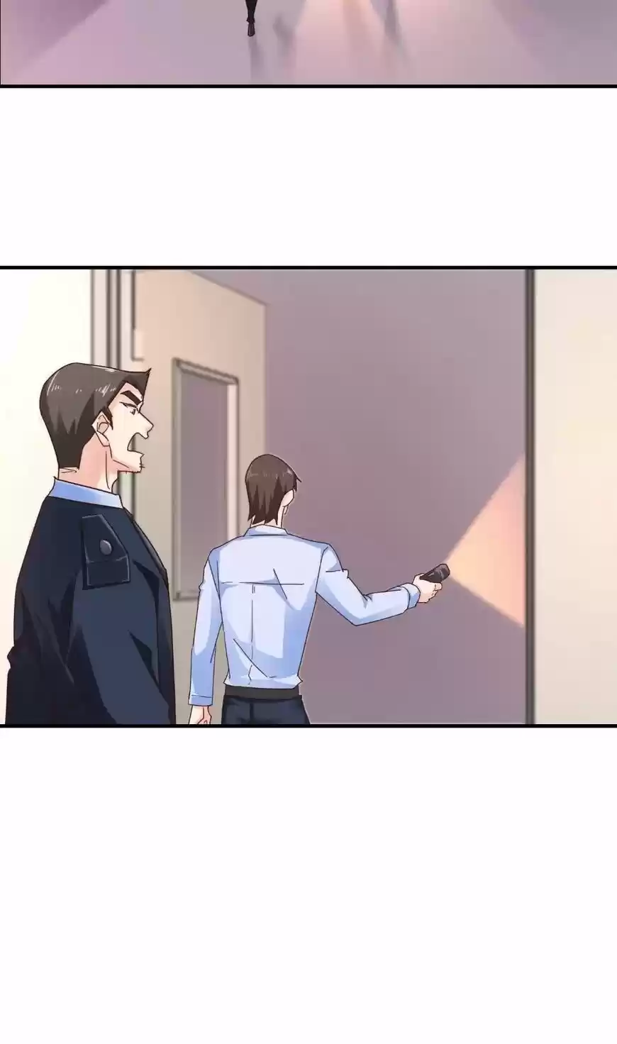 Into the Bones of Warm Marriage ch.302