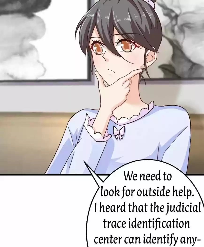 Into the Bones of Warm Marriage ch.304