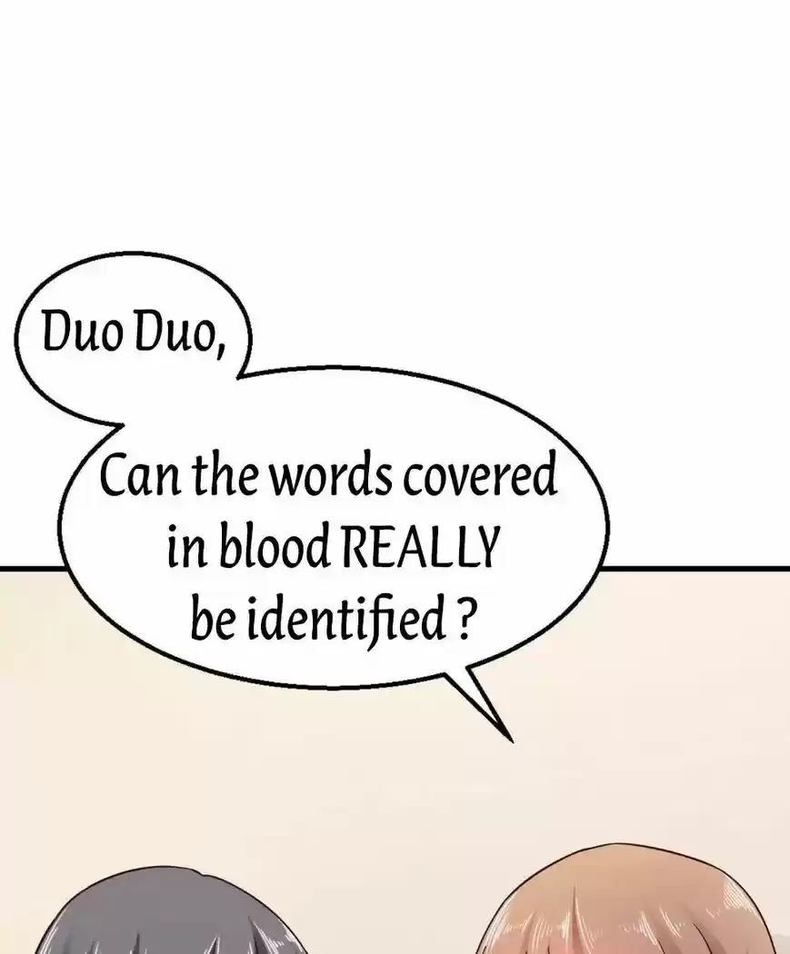 Into the Bones of Warm Marriage ch.304