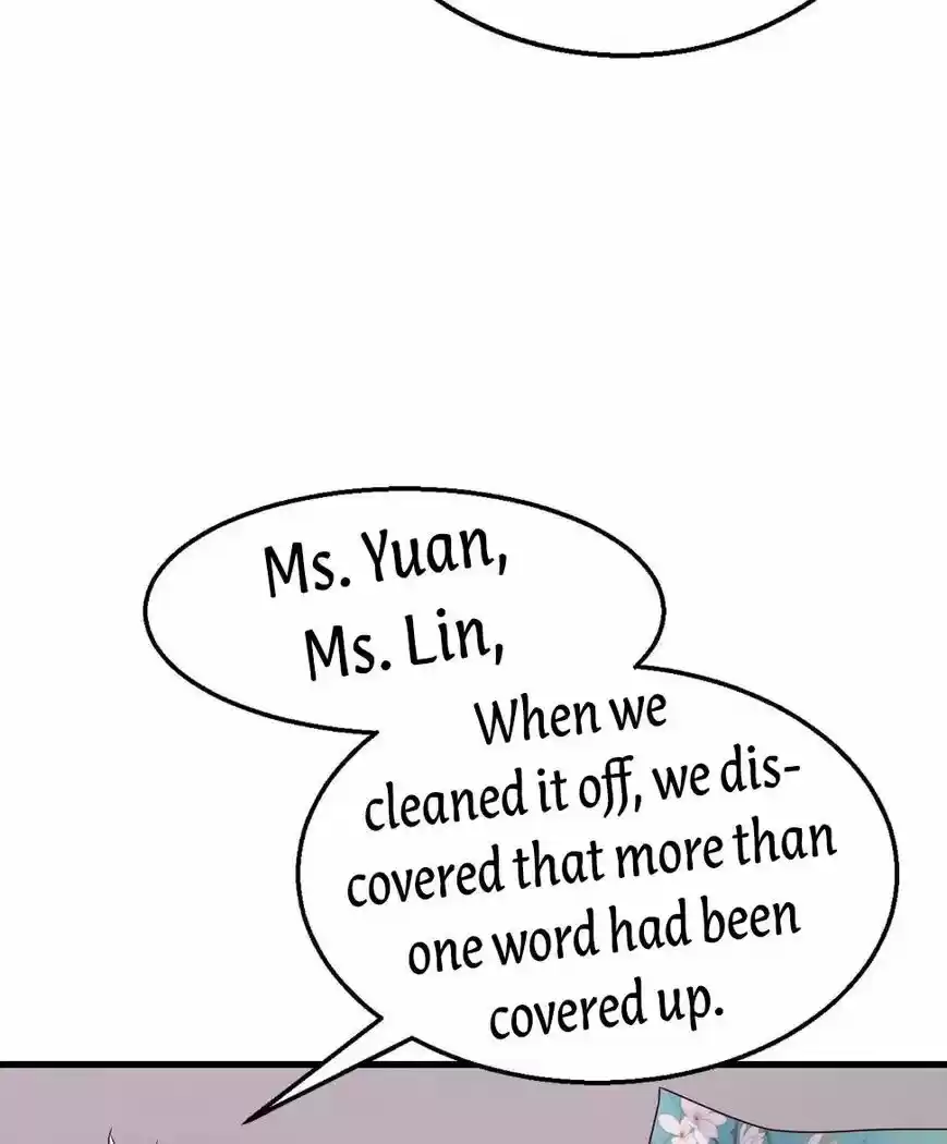 Into the Bones of Warm Marriage ch.304