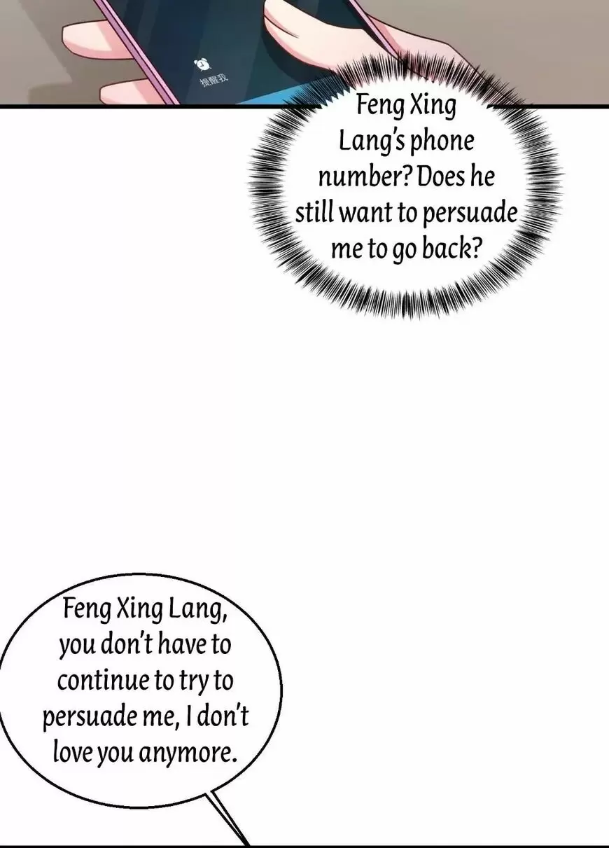 Into the Bones of Warm Marriage ch.306