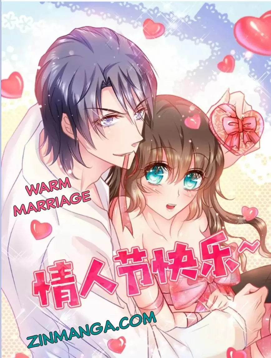 Into the Bones of Warm Marriage ch.307