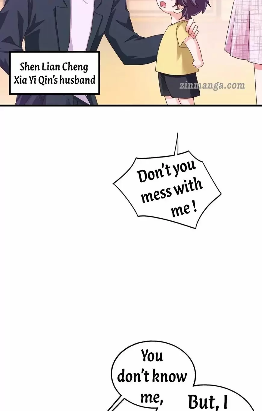 Into the Bones of Warm Marriage ch.310