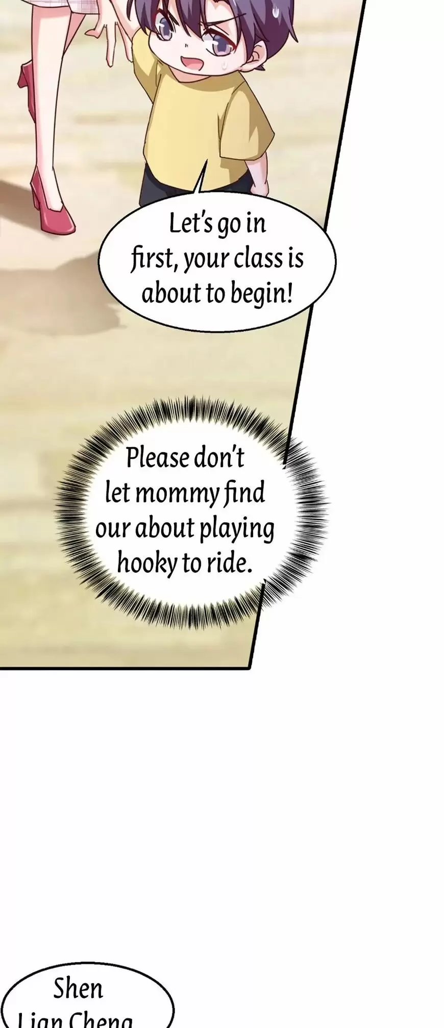 Into the Bones of Warm Marriage ch.310.5