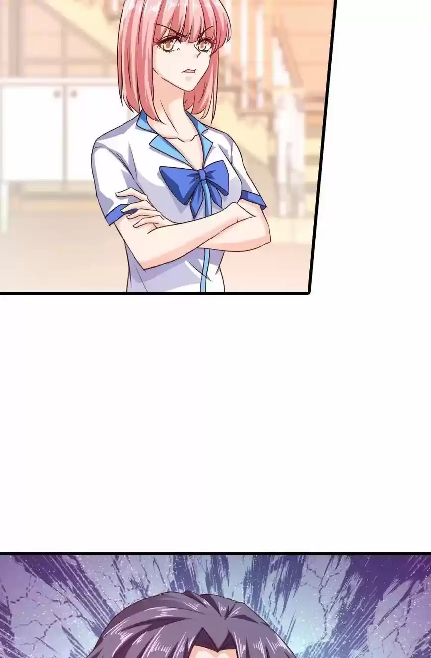 Into the Bones of Warm Marriage ch.312