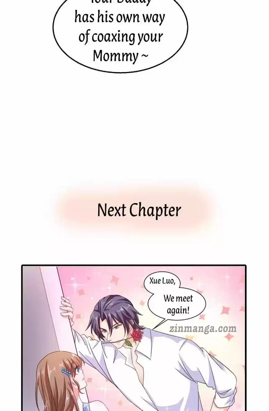 Into the Bones of Warm Marriage ch.312