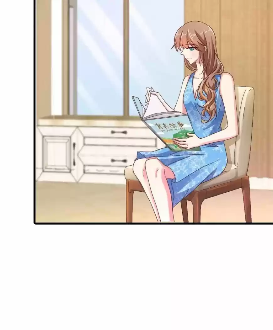 Into the Bones of Warm Marriage ch.313