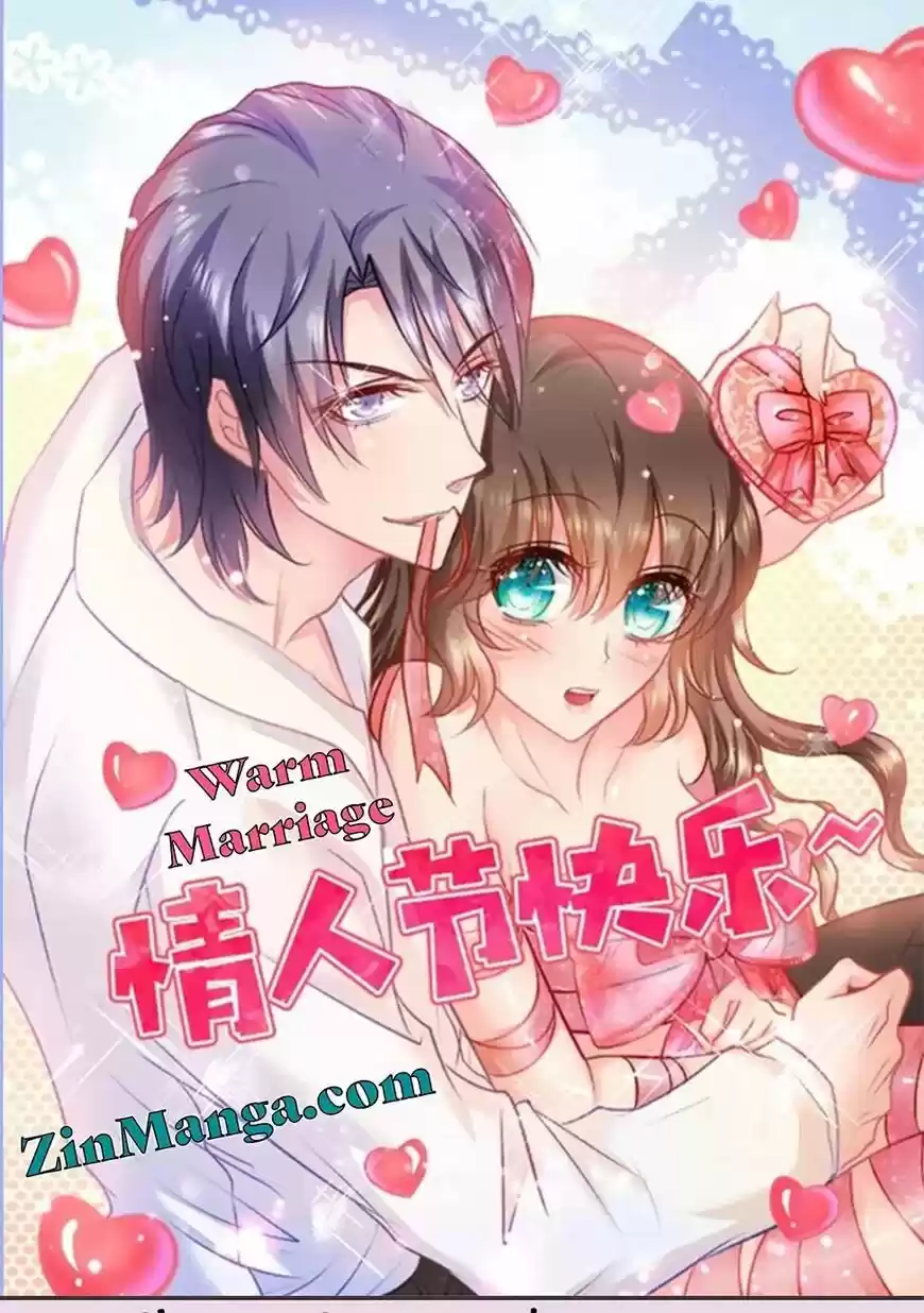 Into the Bones of Warm Marriage ch.314