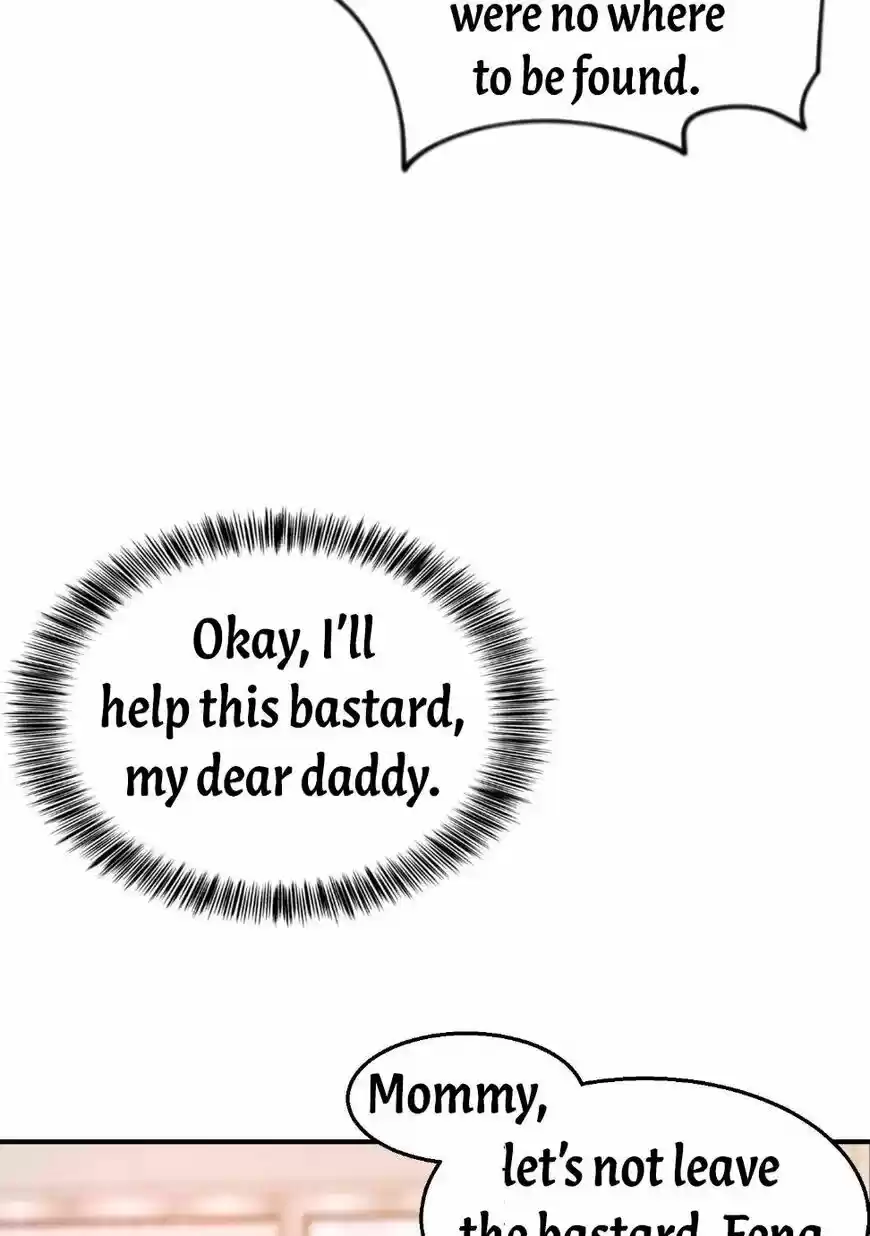 Into the Bones of Warm Marriage ch.314