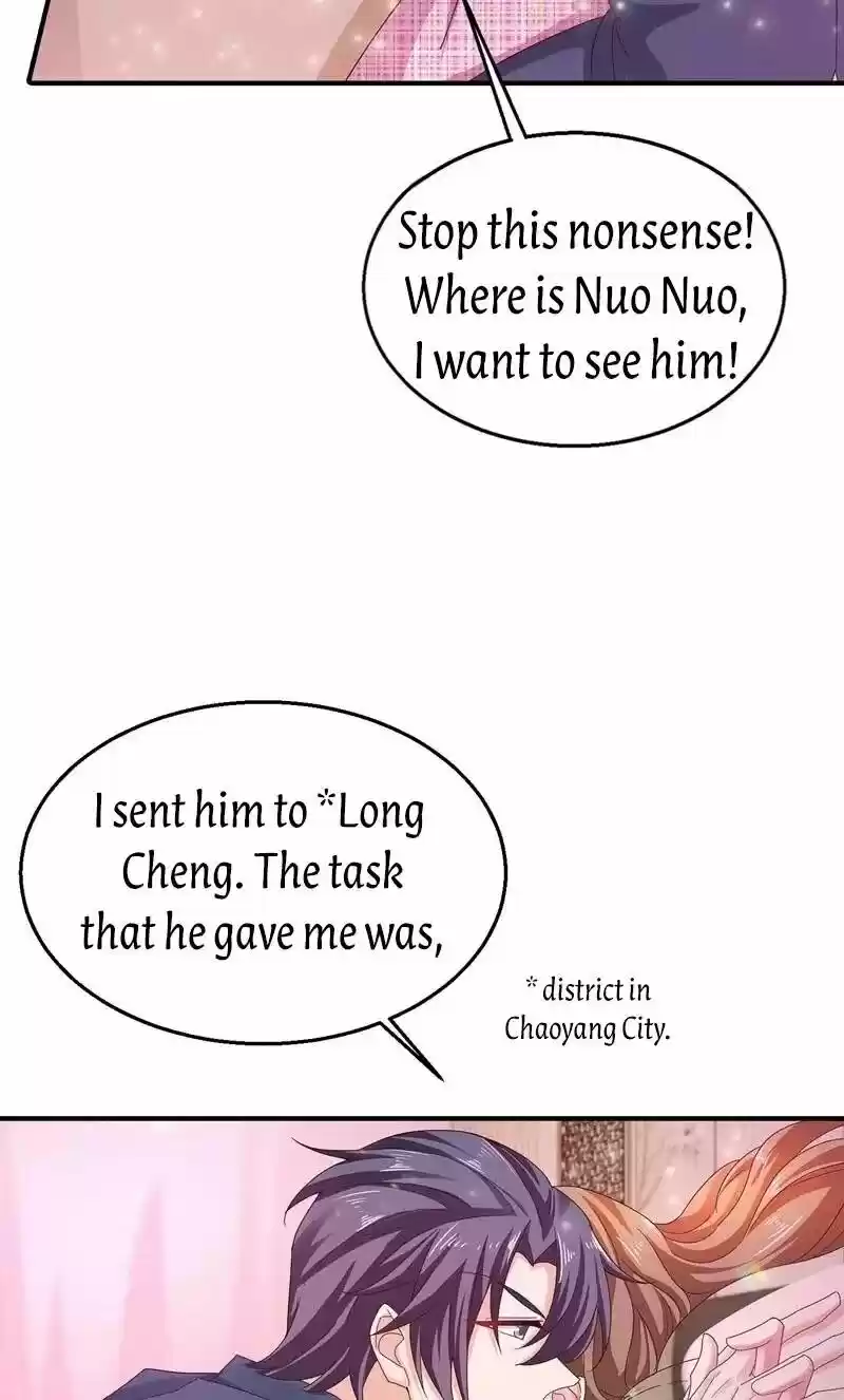 Into the Bones of Warm Marriage ch.317