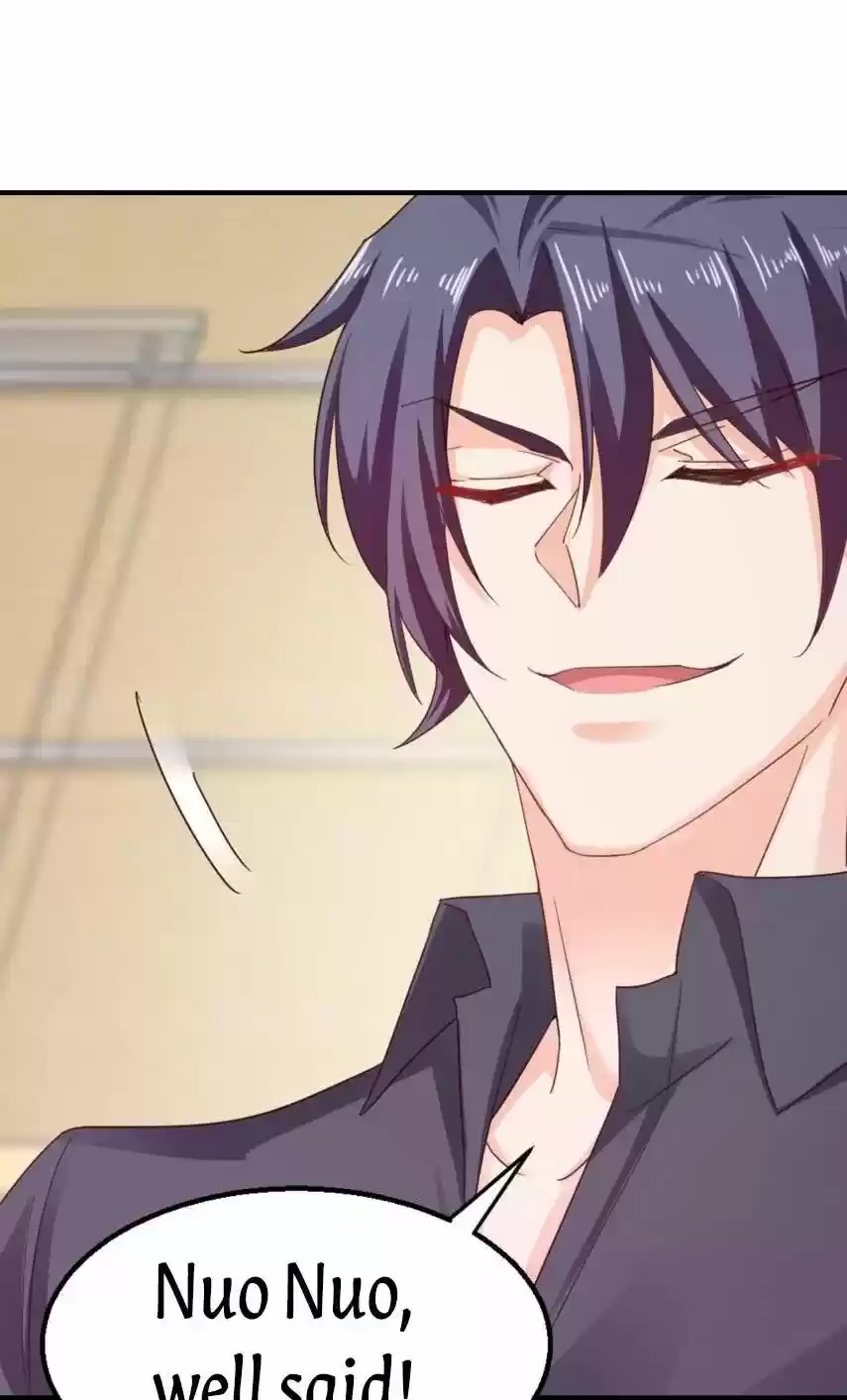 Into the Bones of Warm Marriage ch.320