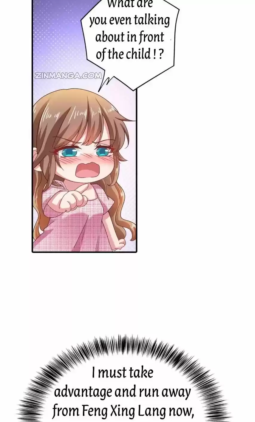 Into the Bones of Warm Marriage ch.320