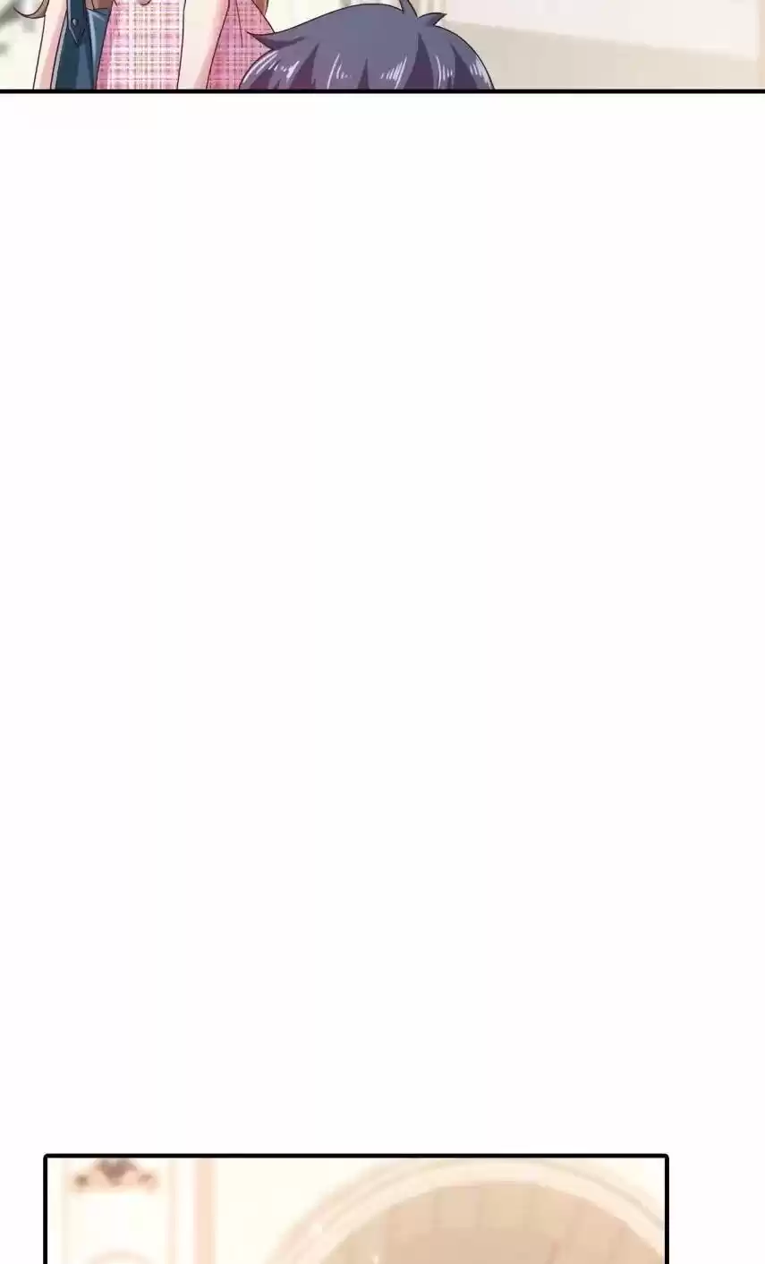 Into the Bones of Warm Marriage ch.320