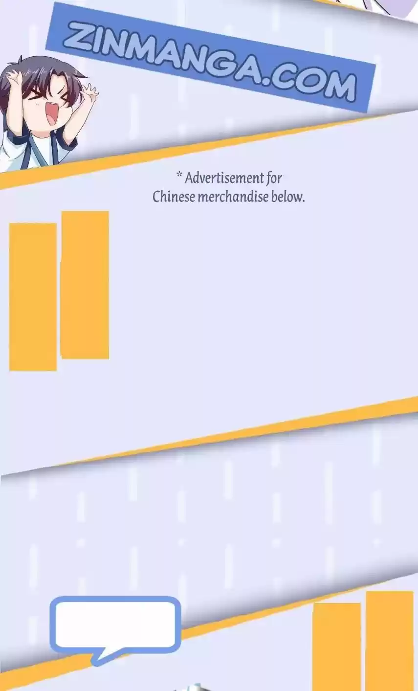 Into the Bones of Warm Marriage ch.320