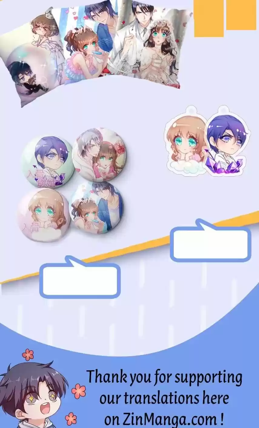 Into the Bones of Warm Marriage ch.320