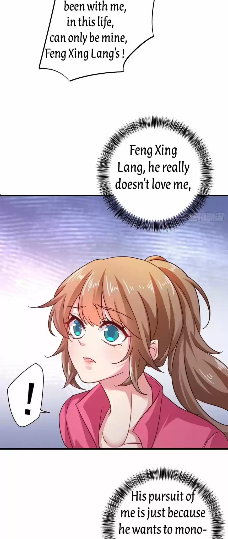 Into the Bones of Warm Marriage ch.323