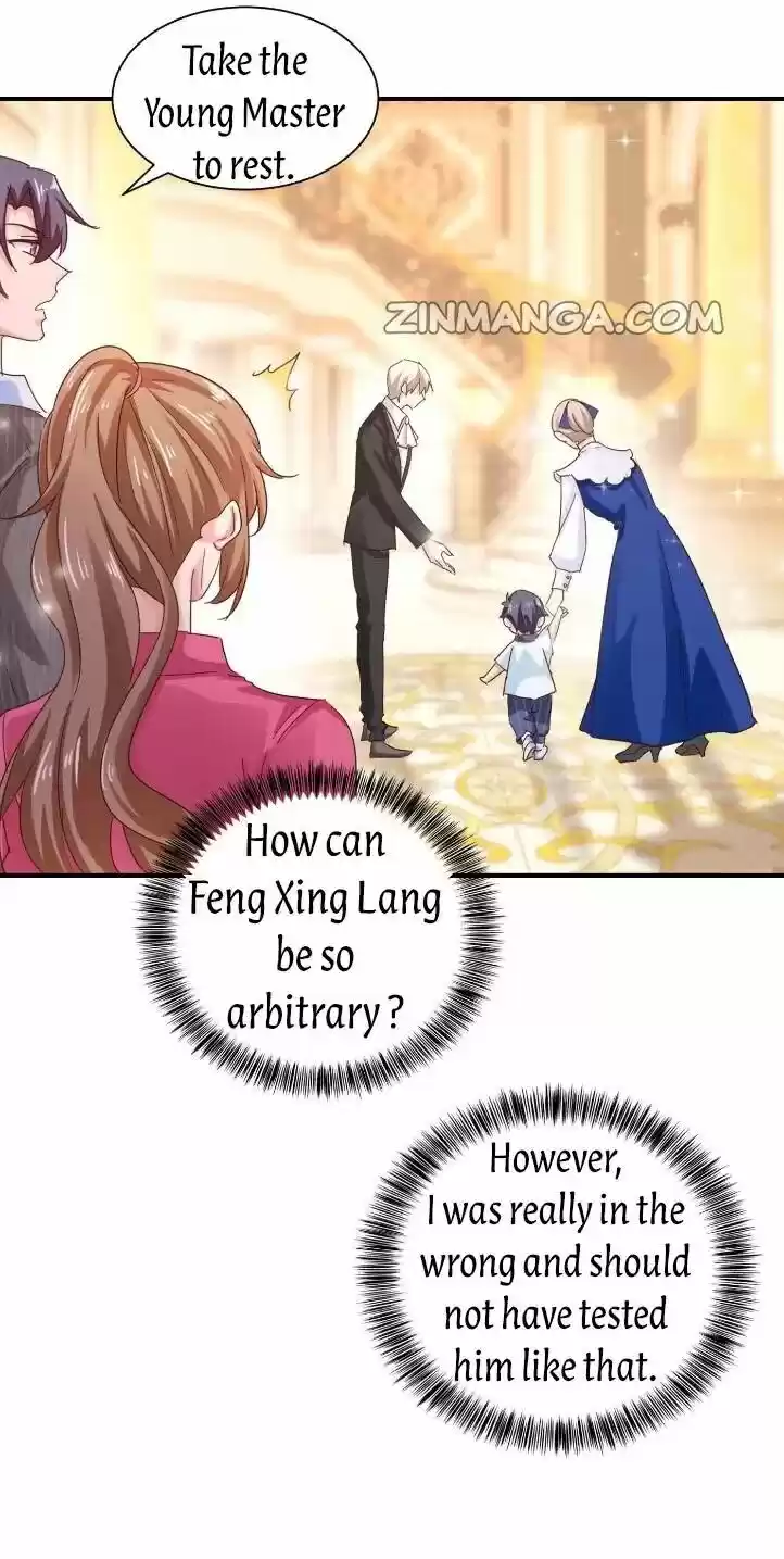 Into the Bones of Warm Marriage ch.324