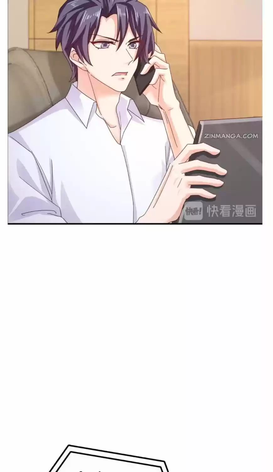 Into the Bones of Warm Marriage ch.325