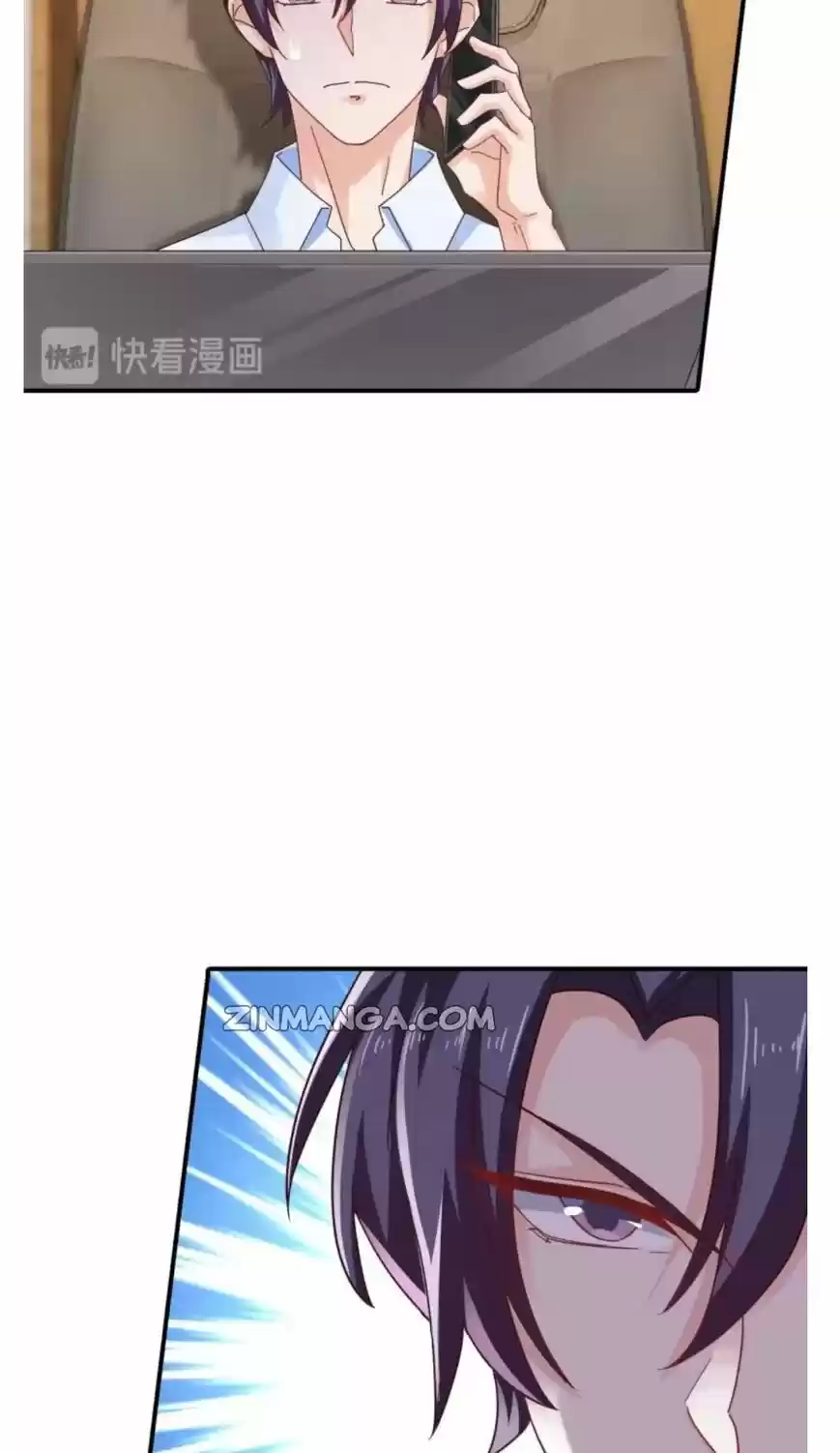 Into the Bones of Warm Marriage ch.325