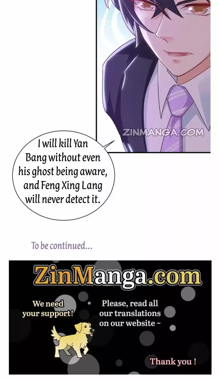 Into the Bones of Warm Marriage ch.325