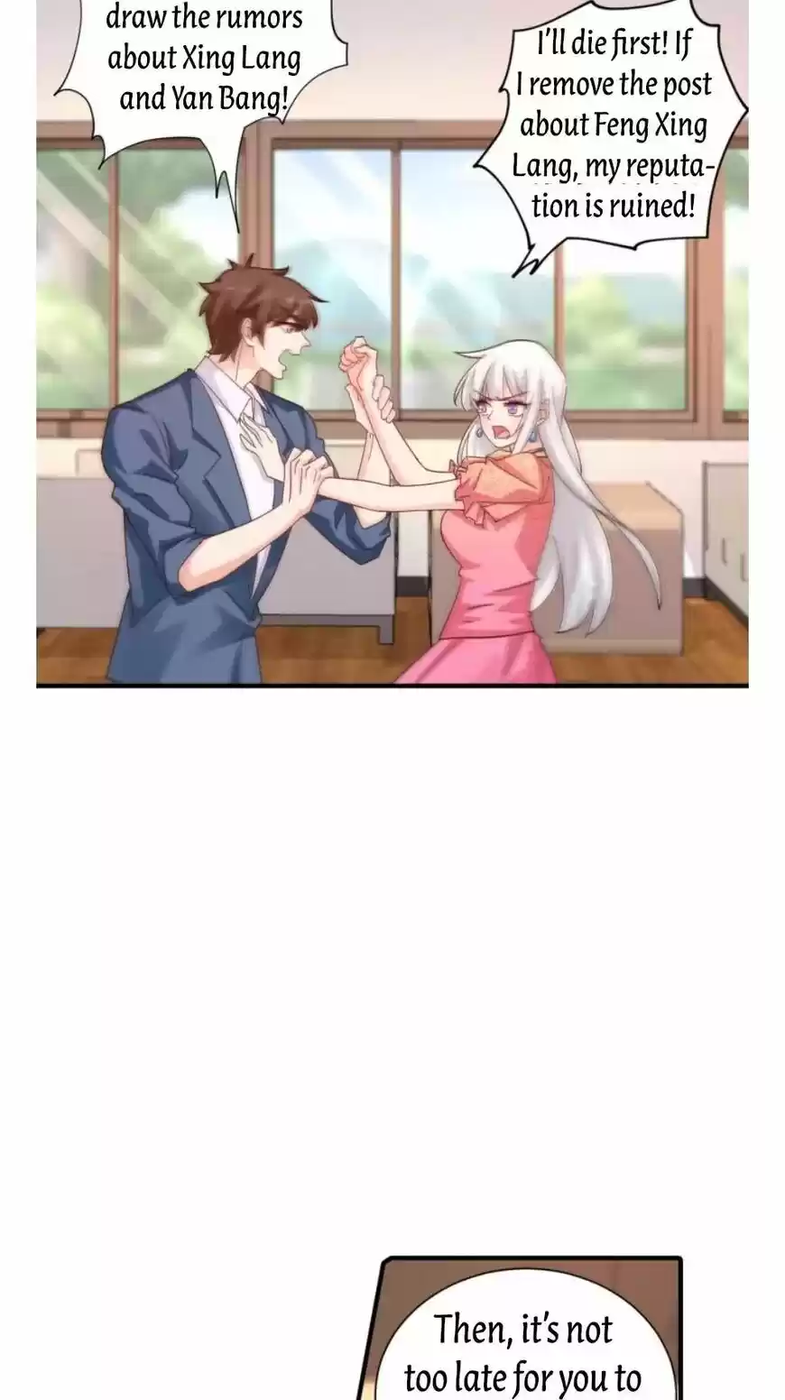 Into the Bones of Warm Marriage ch.328