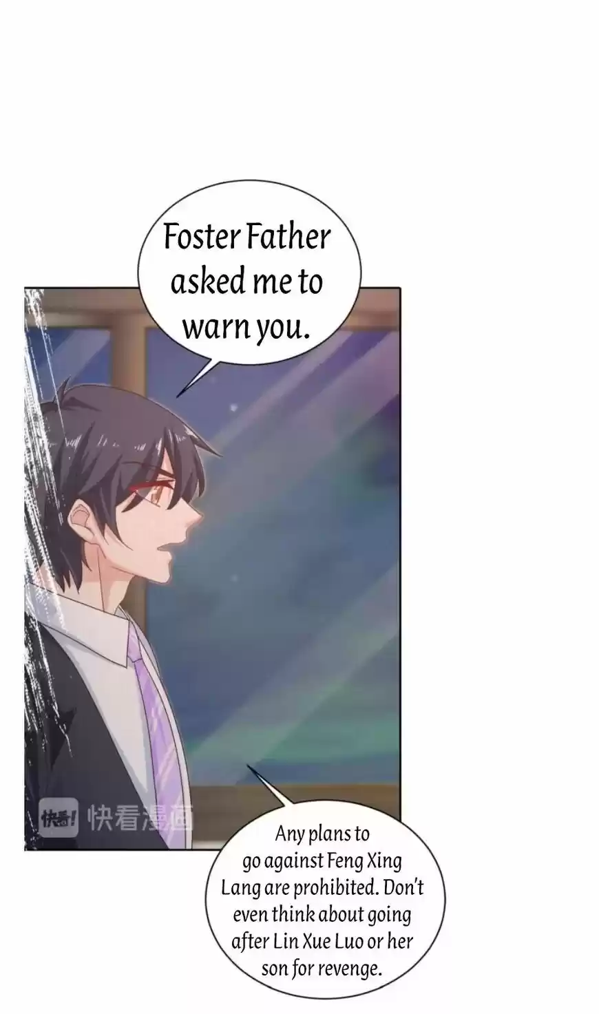 Into the Bones of Warm Marriage ch.329