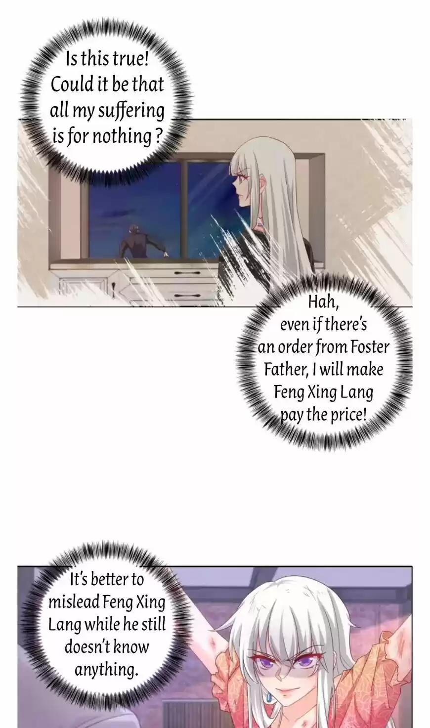 Into the Bones of Warm Marriage ch.329