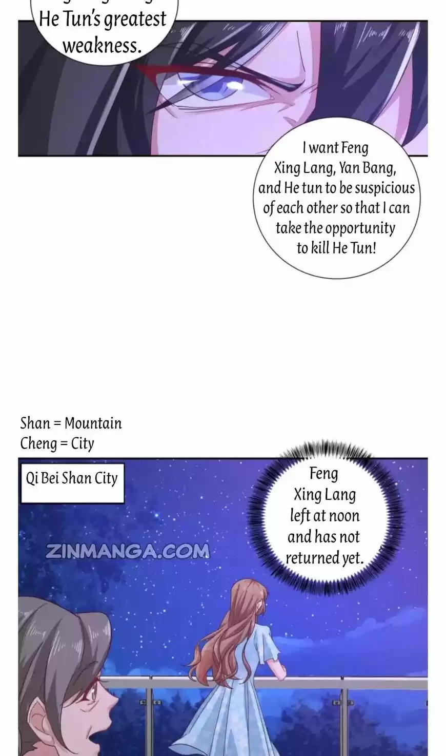 Into the Bones of Warm Marriage ch.329