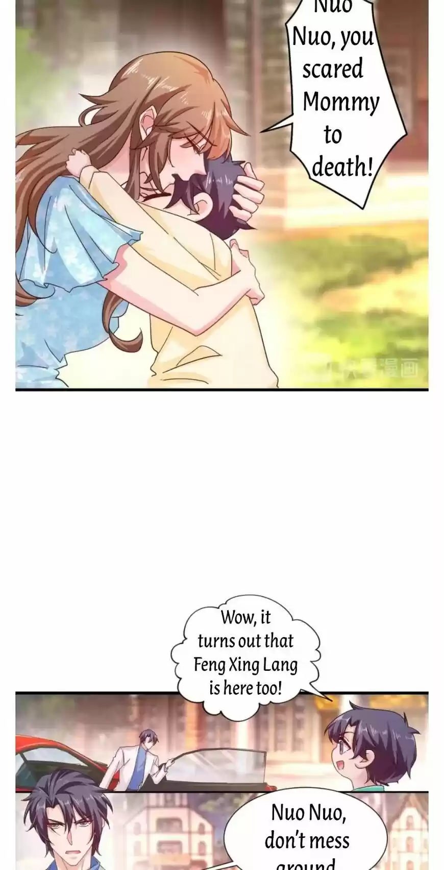 Into the Bones of Warm Marriage ch.330