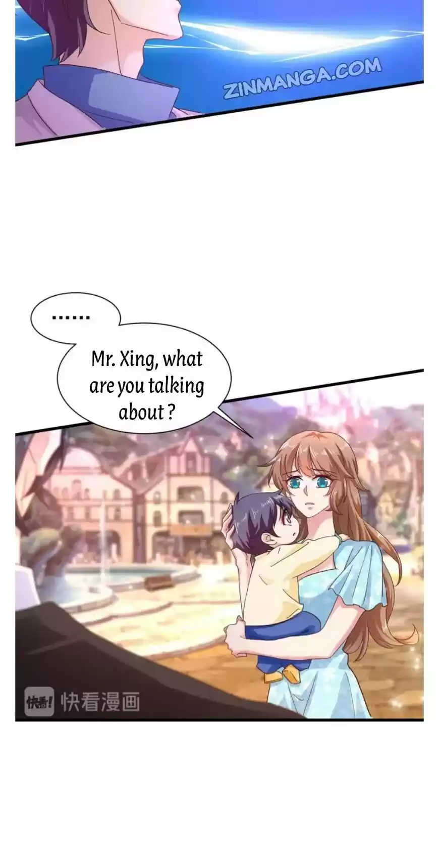 Into the Bones of Warm Marriage ch.330