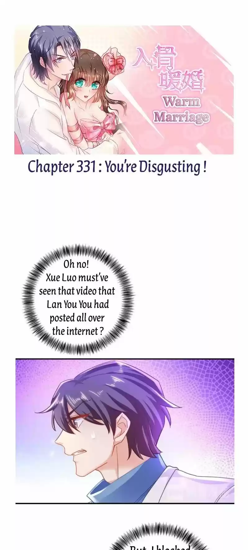 Into the Bones of Warm Marriage ch.331