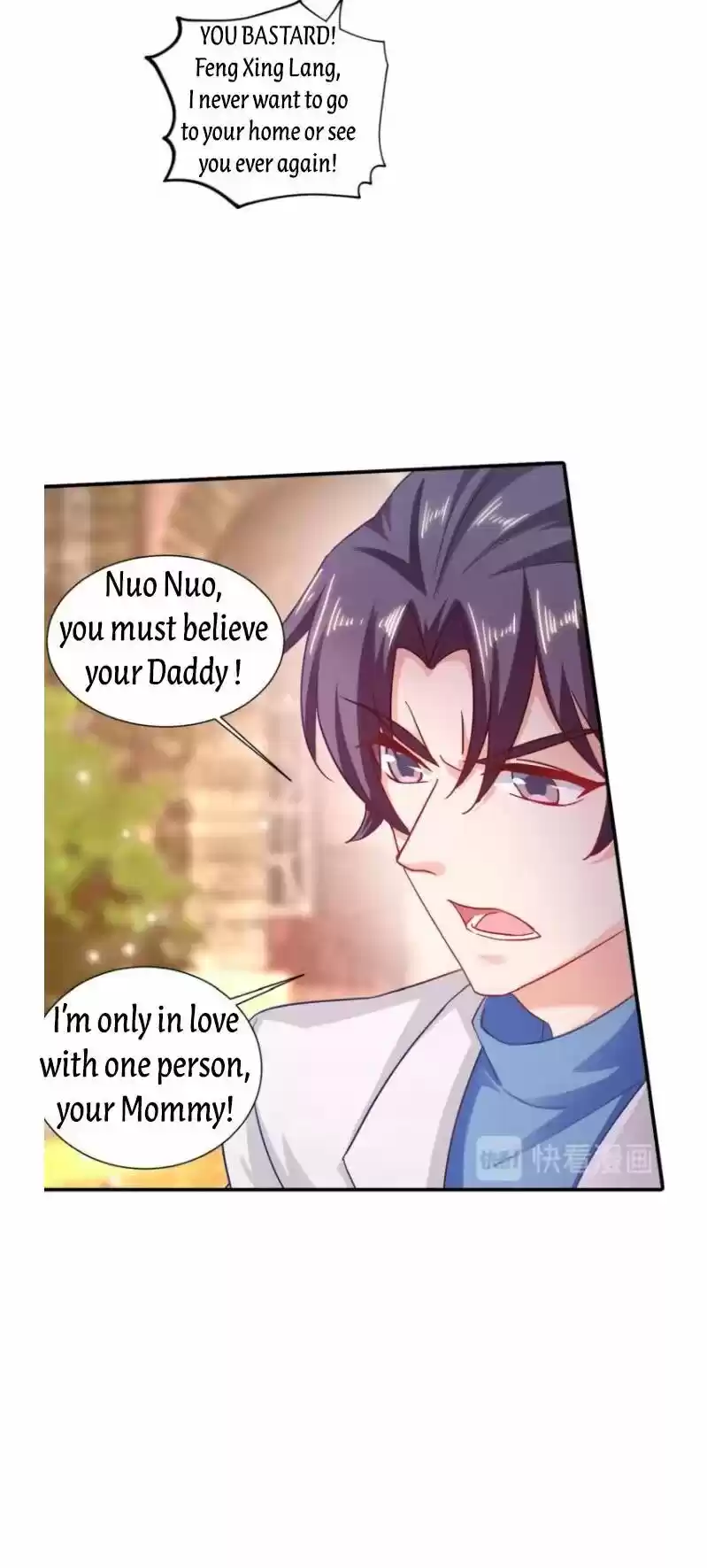 Into the Bones of Warm Marriage ch.331