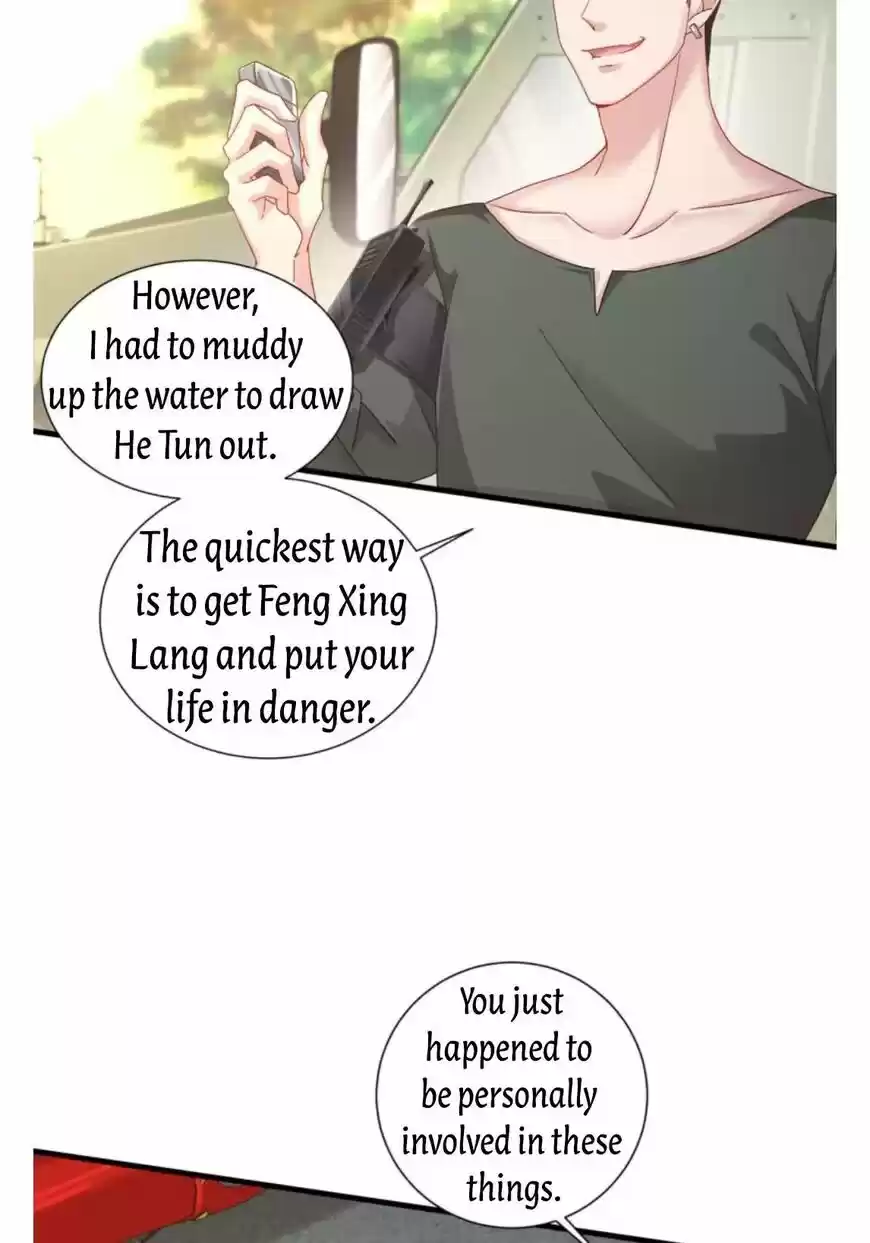 Into the Bones of Warm Marriage ch.333