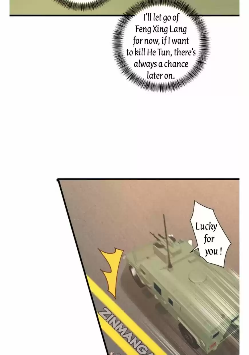 Into the Bones of Warm Marriage ch.333