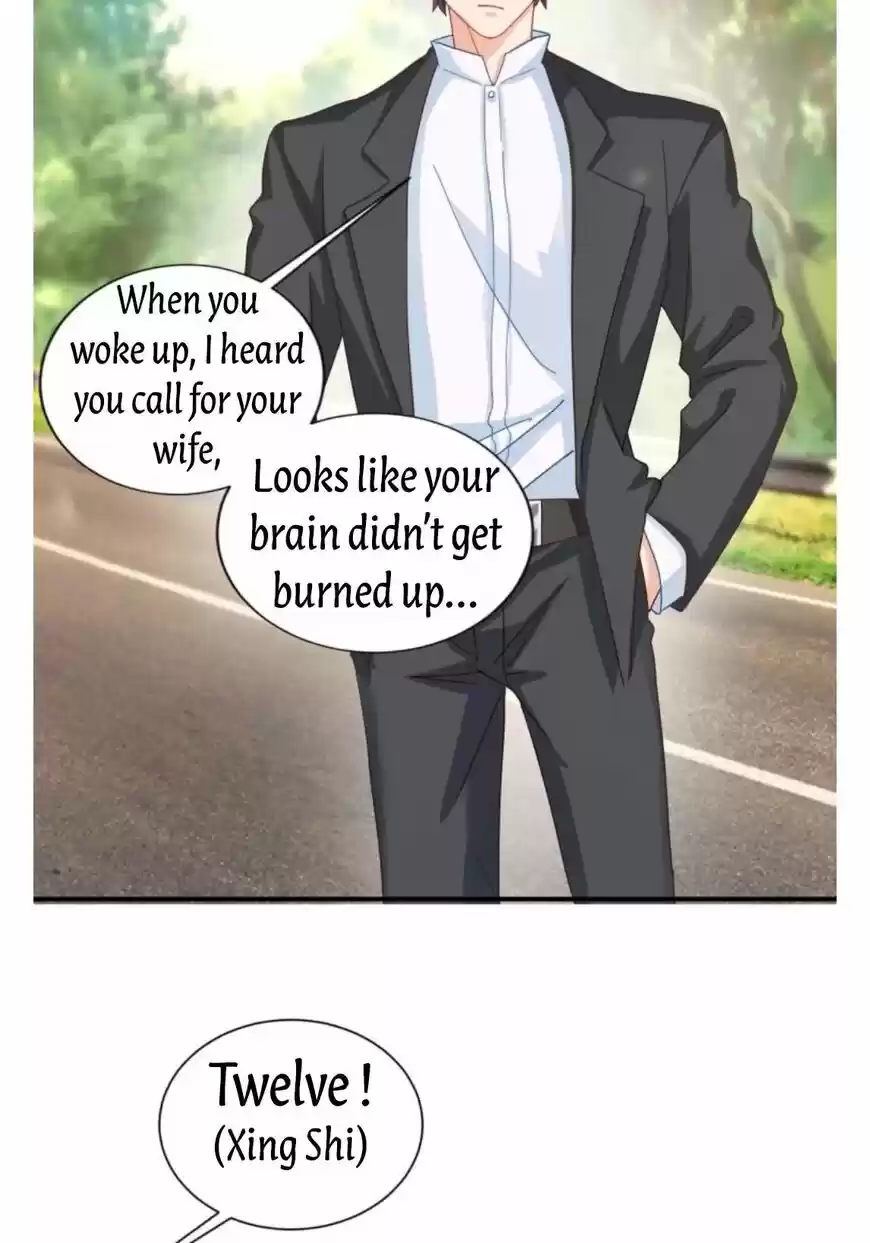Into the Bones of Warm Marriage ch.333