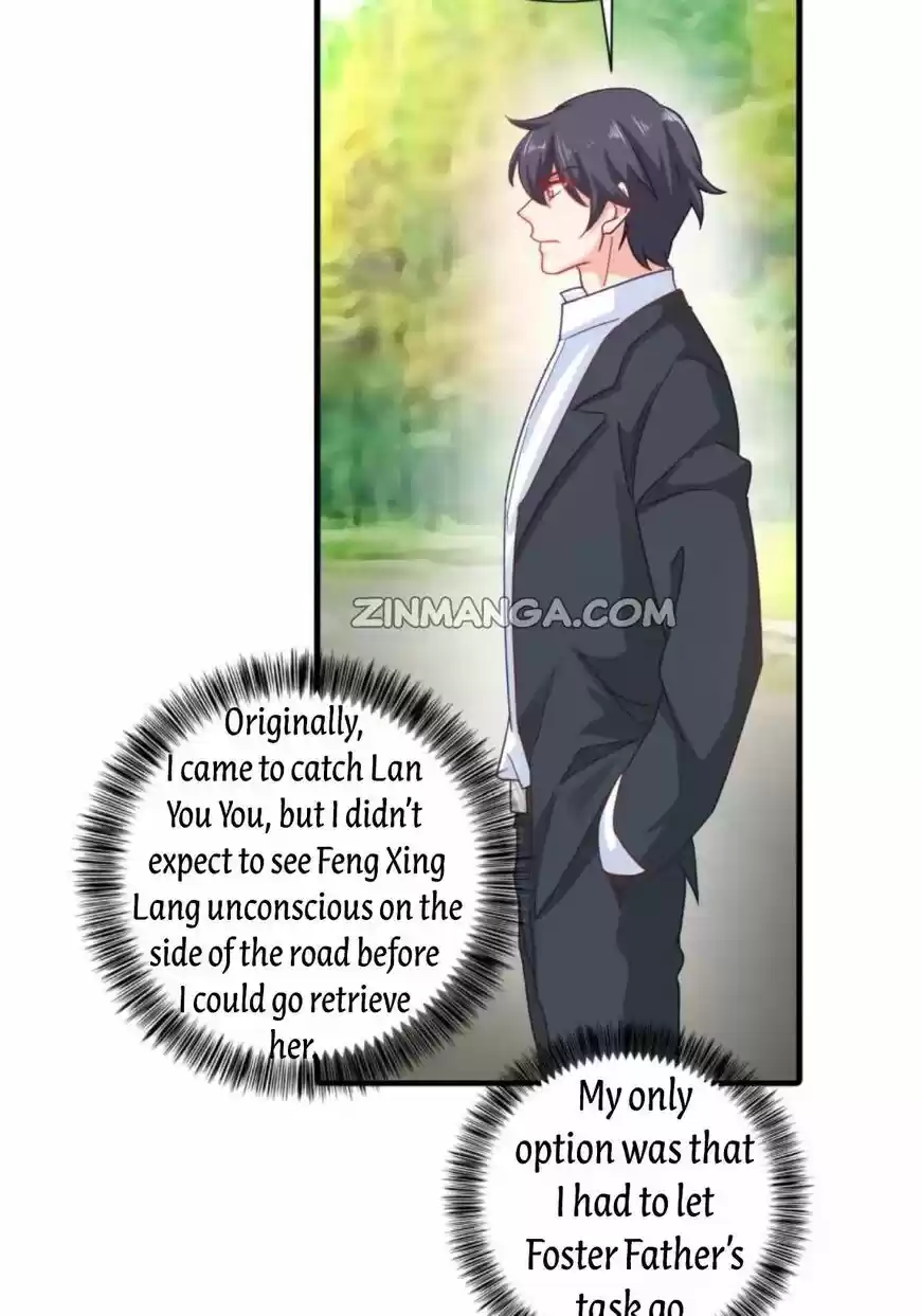 Into the Bones of Warm Marriage ch.333