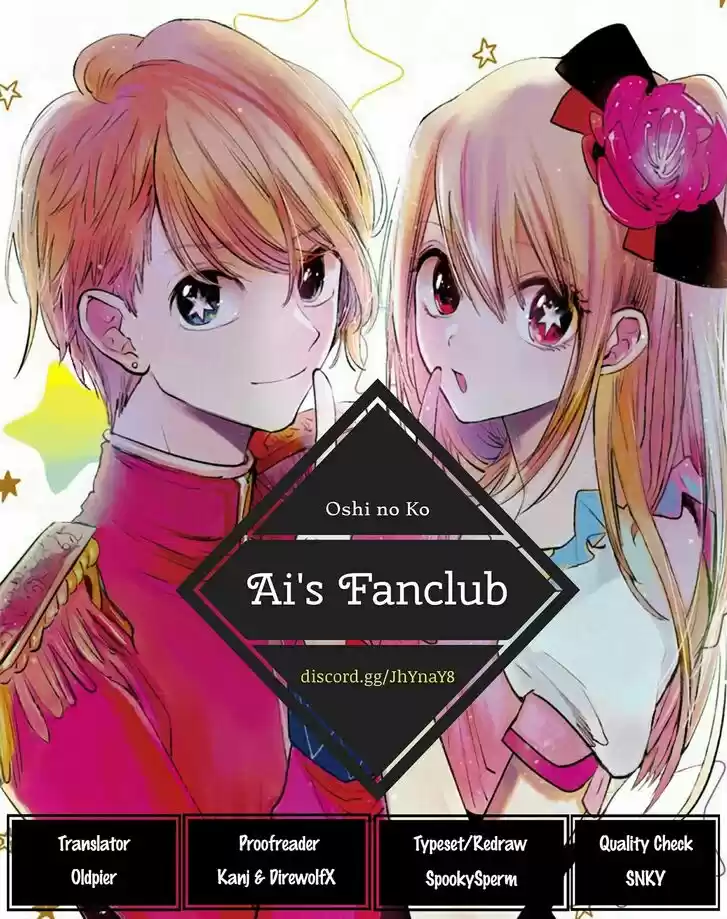 Into the Bones of Warm Marriage Ch.352