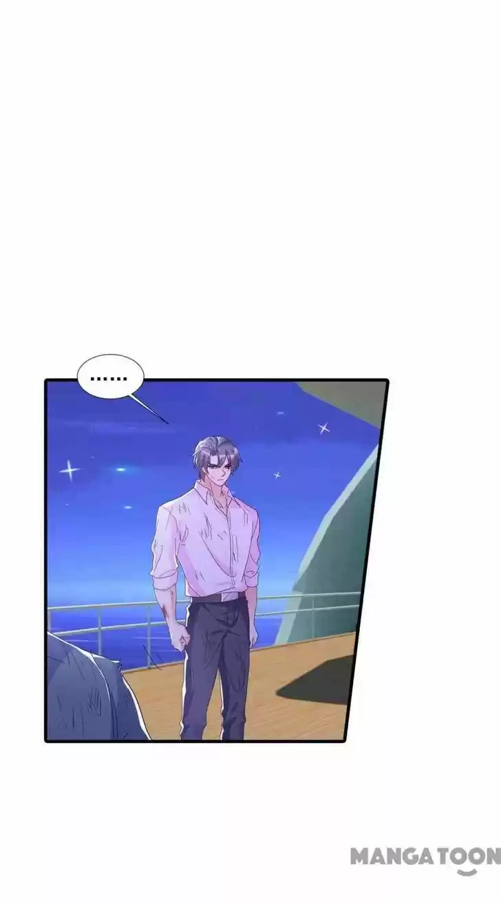 Into the Bones of Warm Marriage Ch.361