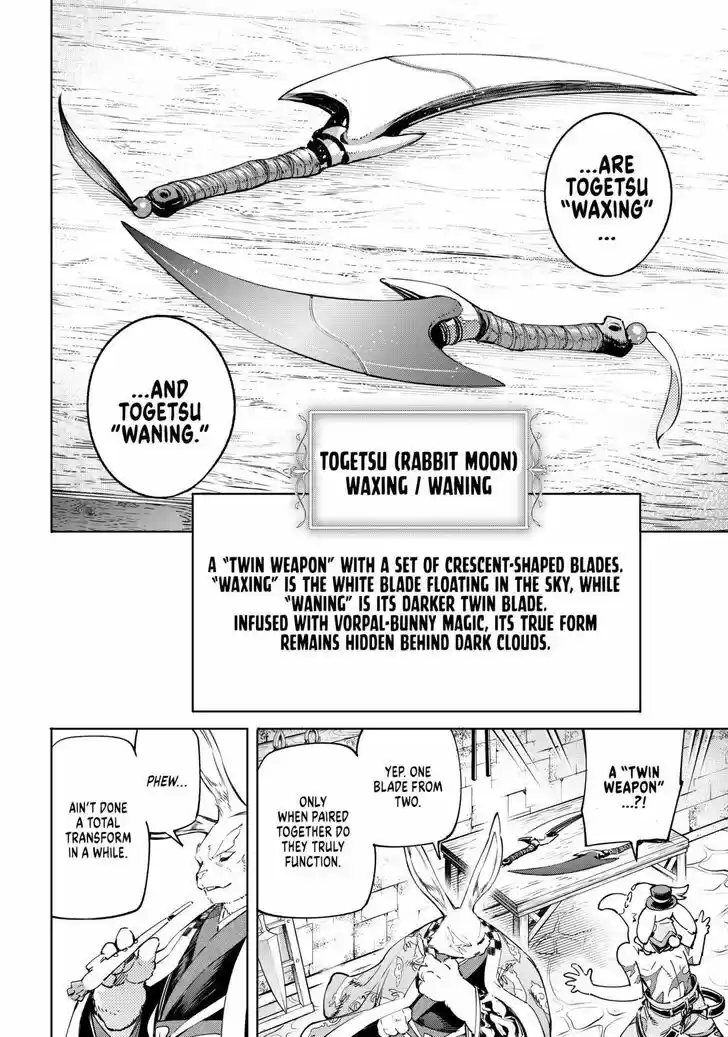 Into the Bones of Warm Marriage Ch.365