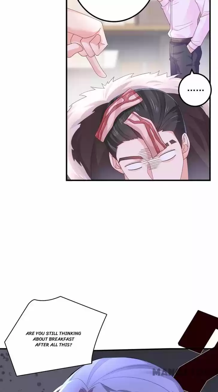 Into the Bones of Warm Marriage Ch.411