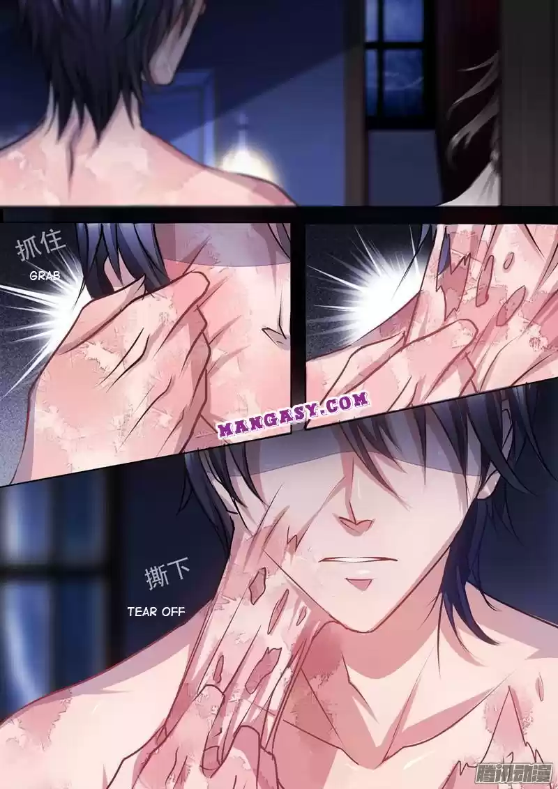 Into The Bones Of Warm Marriage Chapter 1