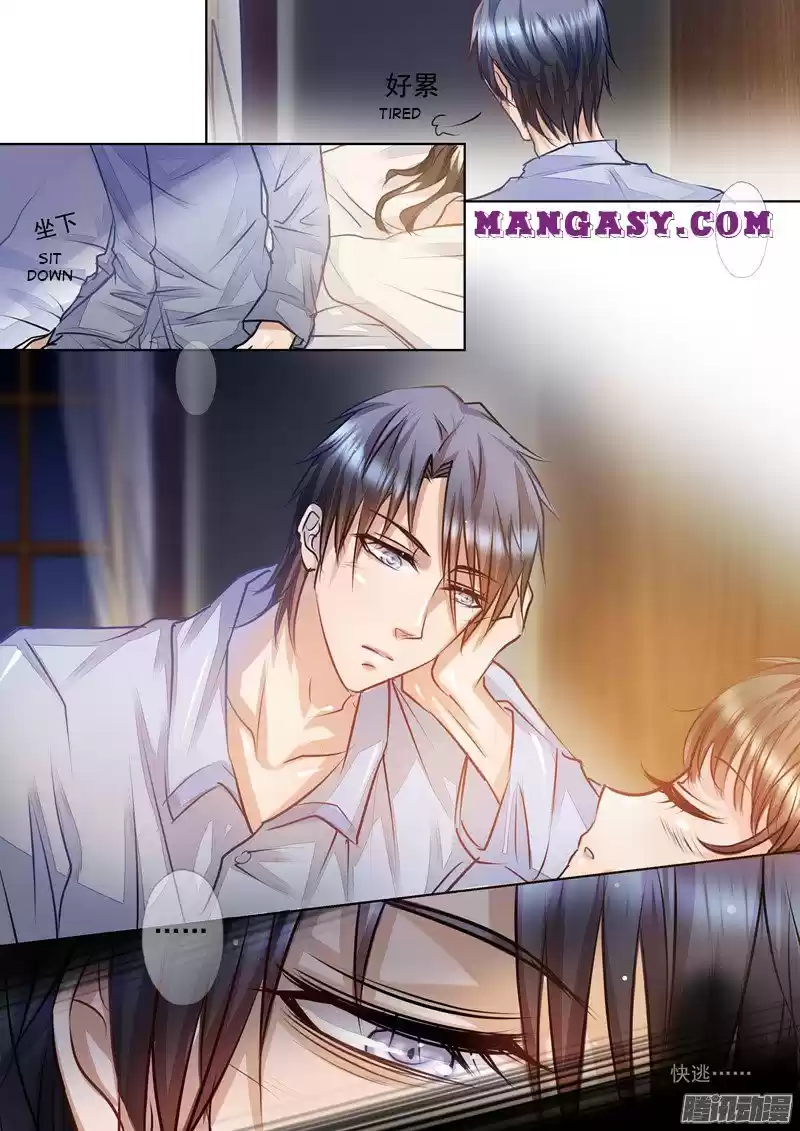 Into The Bones Of Warm Marriage Chapter 10