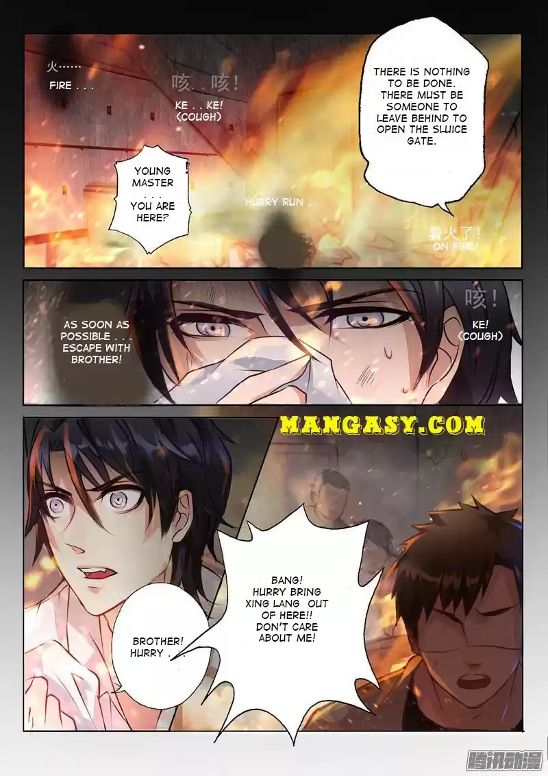 Into The Bones Of Warm Marriage Chapter 10