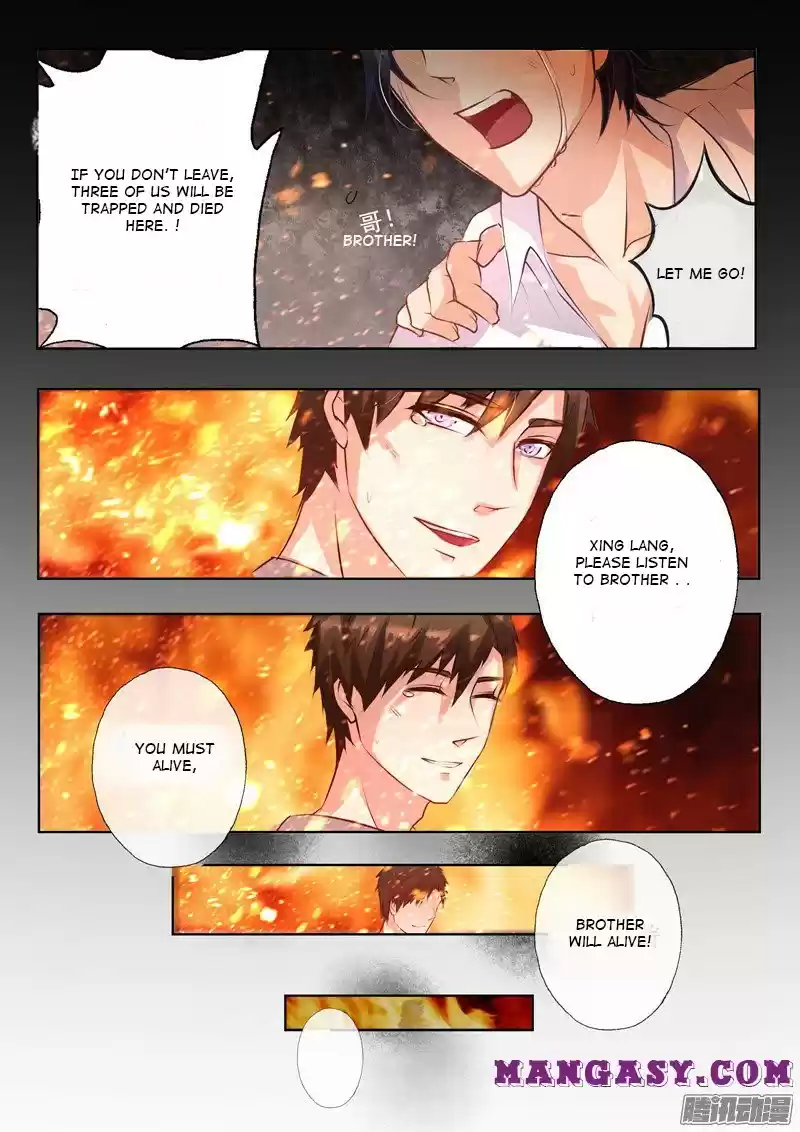 Into The Bones Of Warm Marriage Chapter 10