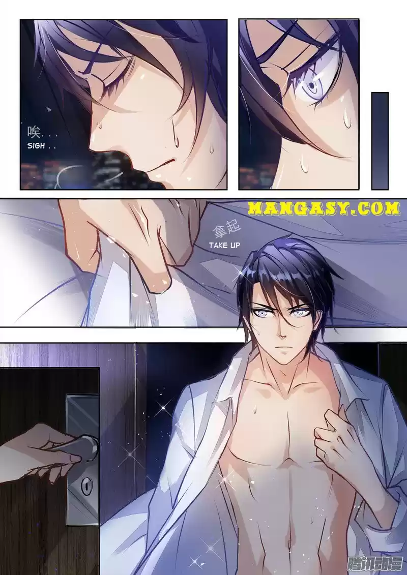 Into The Bones Of Warm Marriage Chapter 10