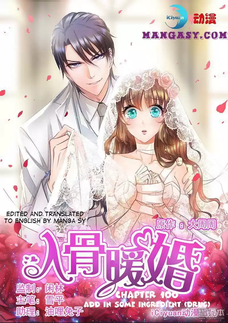 Into The Bones Of Warm Marriage Chapter 100