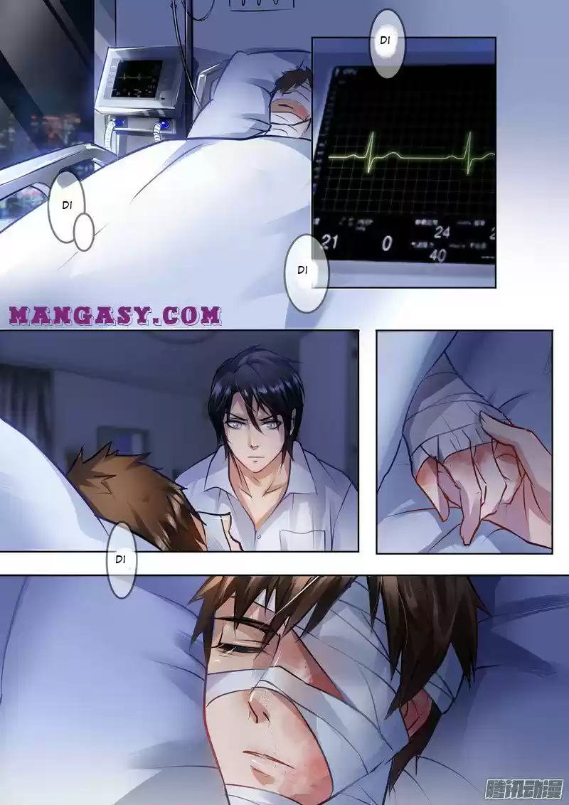 Into The Bones Of Warm Marriage Chapter 11